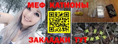 хмурый Чебаркуль