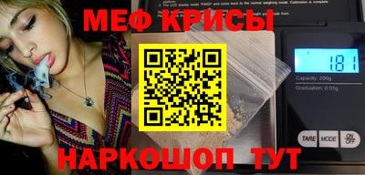 хмурый Чебаркуль