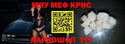 хмурый Чебаркуль