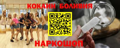 хмурый Чебаркуль