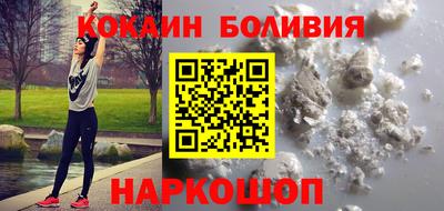 дистиллят марихуана Чебоксары