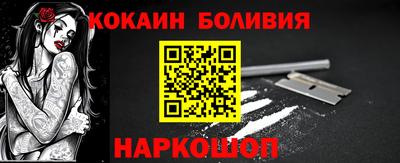 таблы Чапаевск