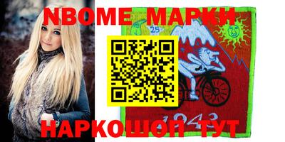 дистиллят марихуана Чебоксары