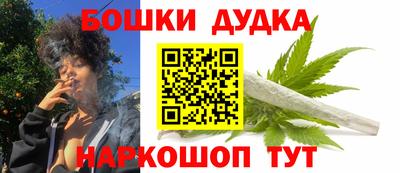 таблы Чапаевск