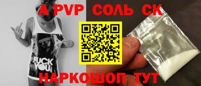 хмурый Чебаркуль
