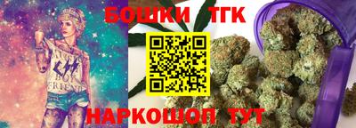 таблы Чапаевск
