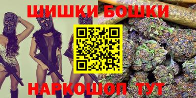 таблы Чапаевск