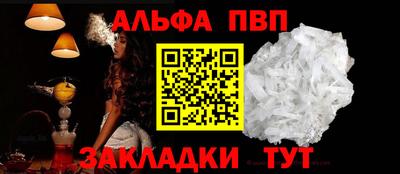 хмурый Чебаркуль