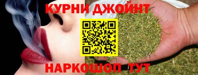 дистиллят марихуана Чебоксары