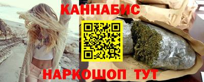 таблы Чапаевск