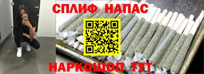 таблы Чапаевск