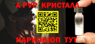 дистиллят марихуана Чебоксары