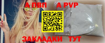 дистиллят марихуана Чебоксары