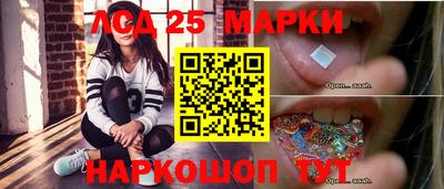 дистиллят марихуана Чебоксары