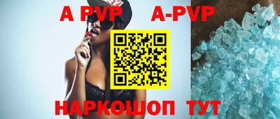 дистиллят марихуана Чебоксары