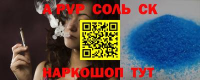 хмурый Чебаркуль