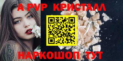 хмурый Чебаркуль
