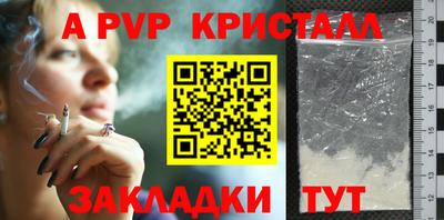 дистиллят марихуана Чебоксары