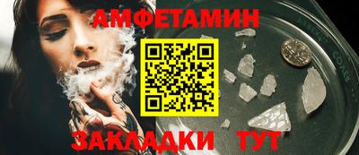 дистиллят марихуана Чебоксары