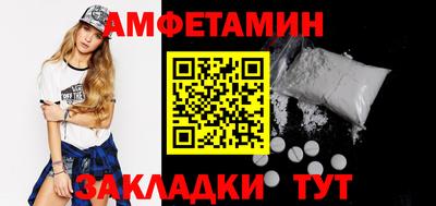 хмурый Чебаркуль