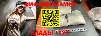 хмурый Чебаркуль