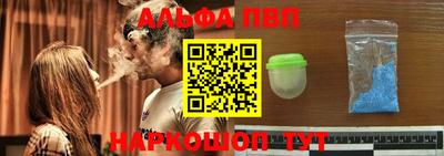хмурый Чебаркуль