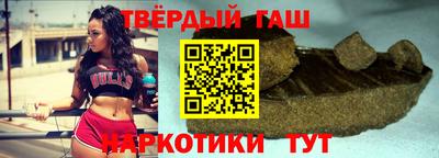 mdma Шебекино
