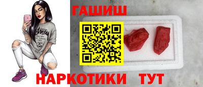 дистиллят марихуана Чебоксары