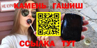 хмурый Чебаркуль