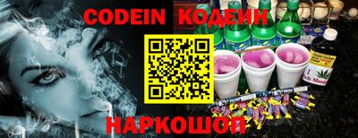 хмурый Чебаркуль
