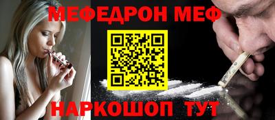 дистиллят марихуана Чебоксары