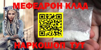 хмурый Чебаркуль