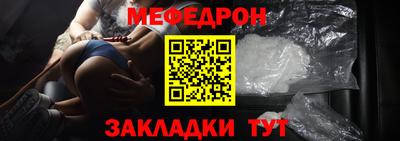 COCAINE Шахты