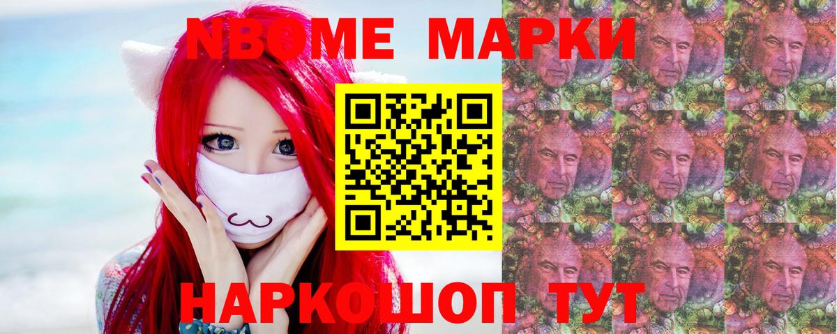 Красногорск  ЛСД экстази ecstasy  Лсд 25 экстази ecstasy  Вход с VPN 
